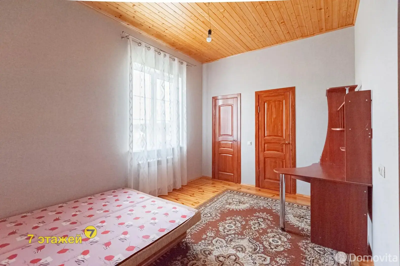 Продать 2-этажный коттедж в Подгатье, Минская область ул. Дачная, 120900USD, код 654093 - фото 28