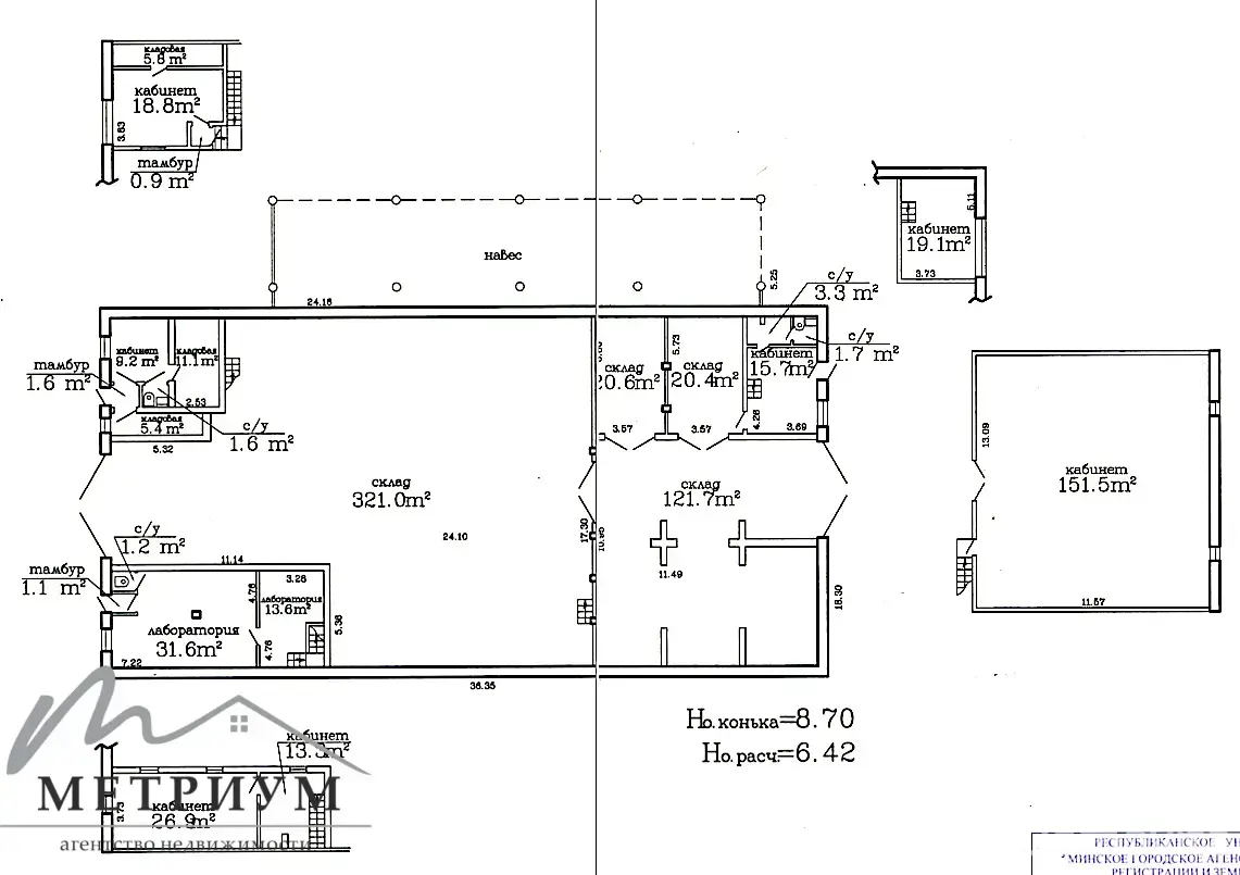 склад, Минск, ул. Автомобилистов, д. 10 - лучшее предложение