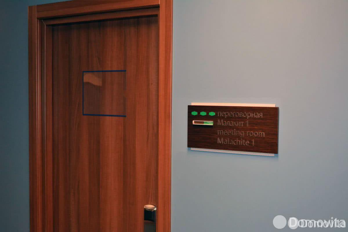 Бизнес-центр Amtel Properties - фото 15