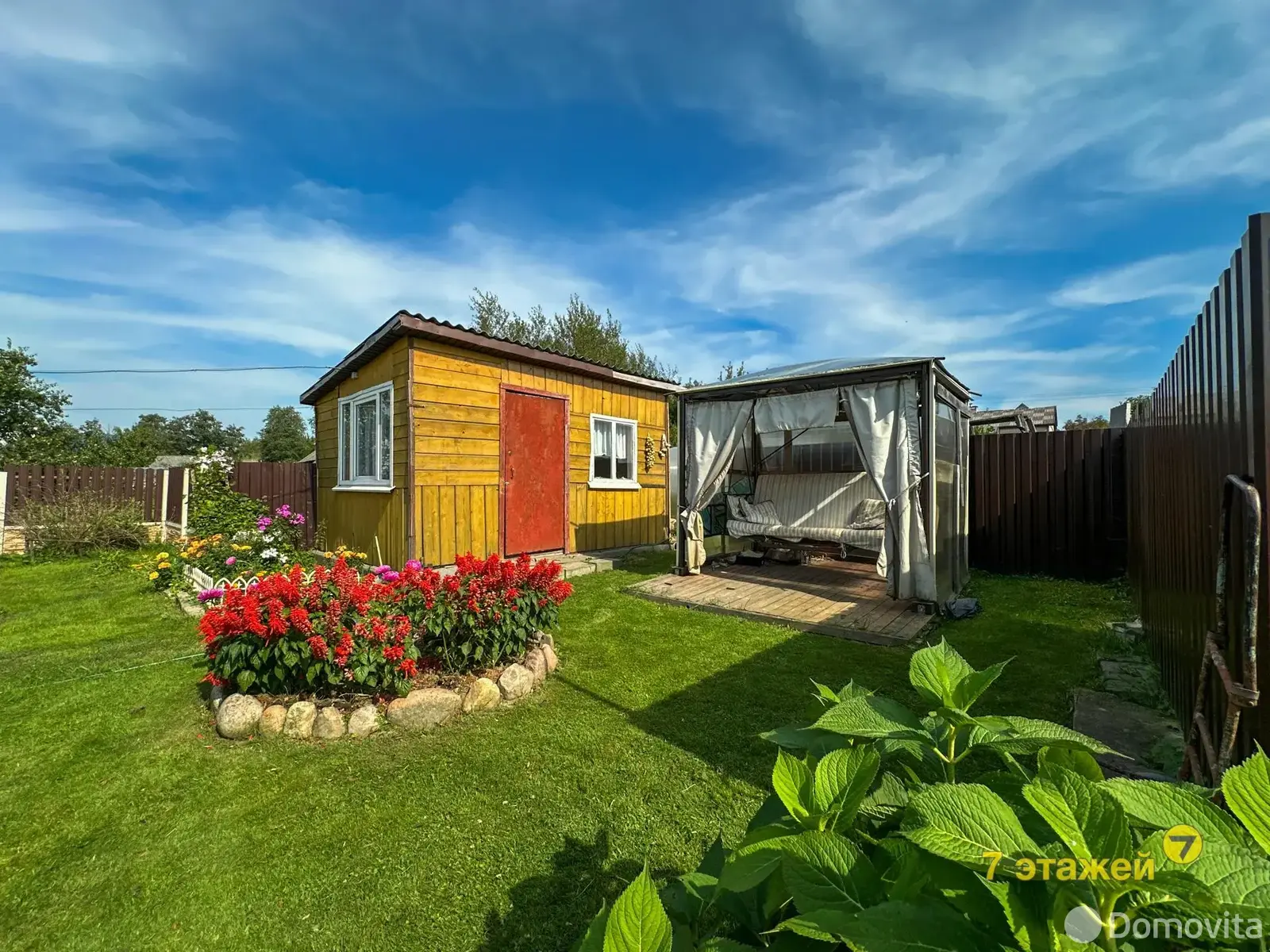 дом, Петришки, ул. Агрономическая