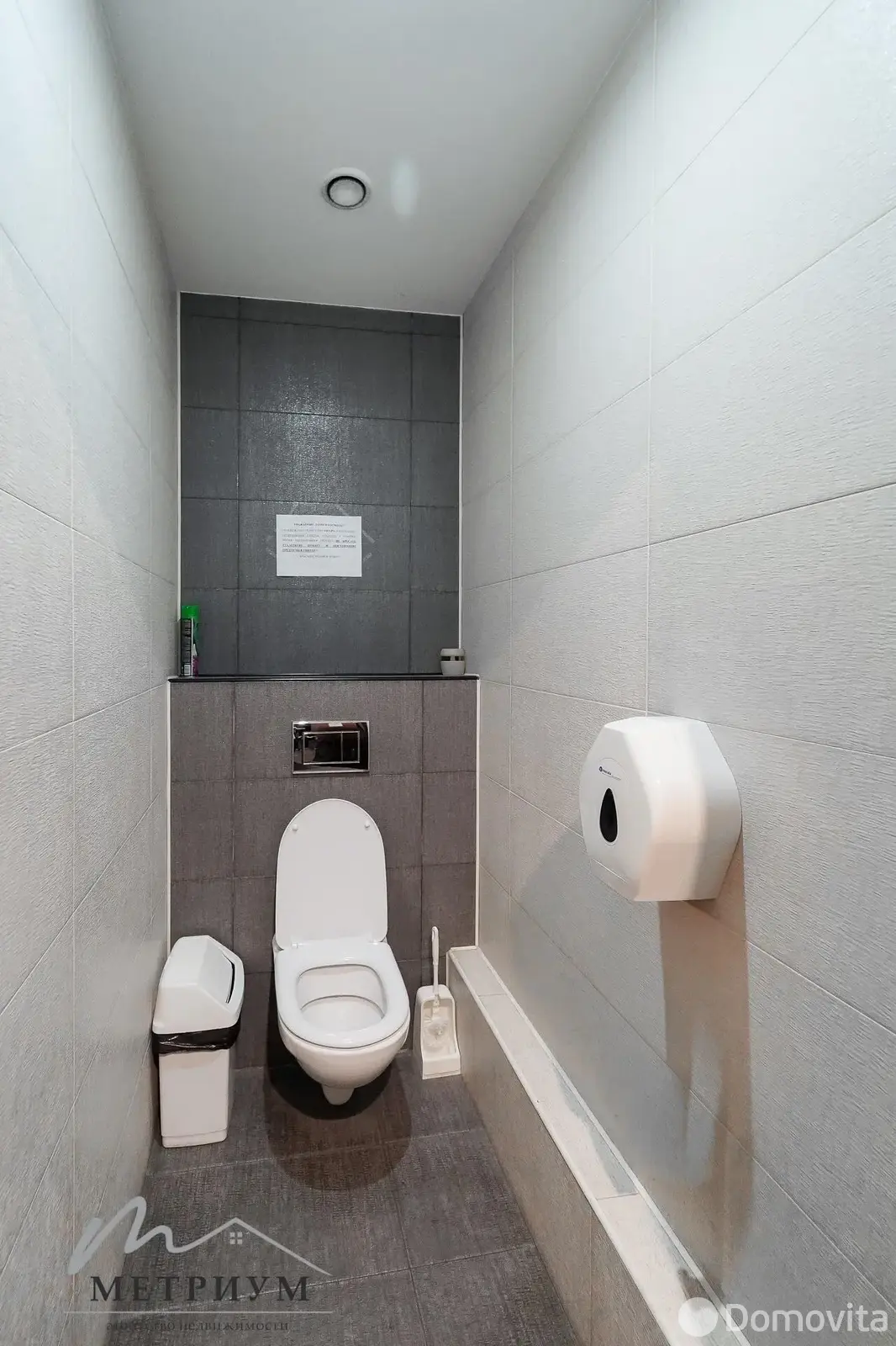 Аренда офиса на ул. Фабрициуса, д. 9/А в Минске, 1991BYN, код 16248 - фото 12