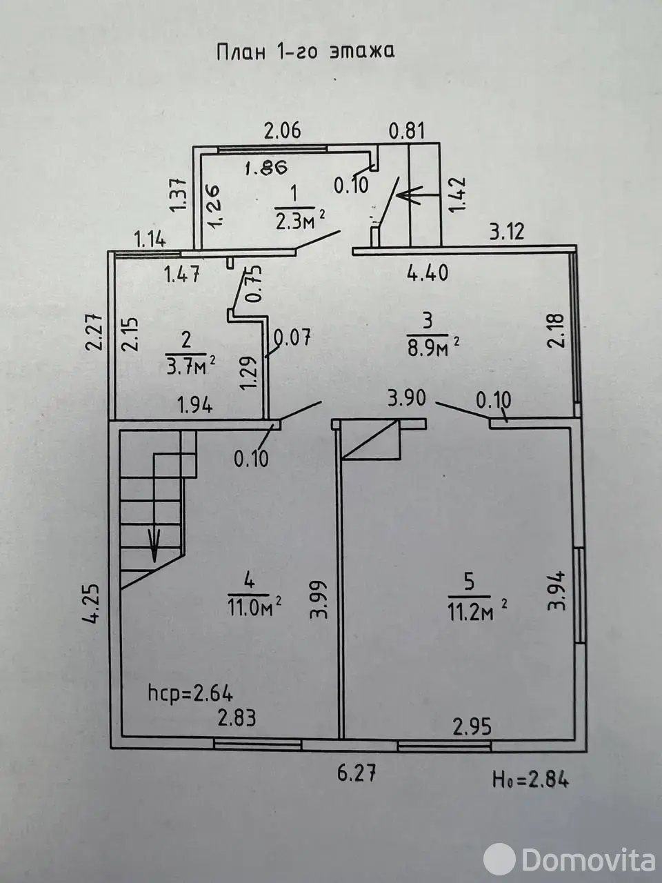 Купить 2-этажную дачу в Дружба Минская область, 22000USD, код 185021 - фото 14