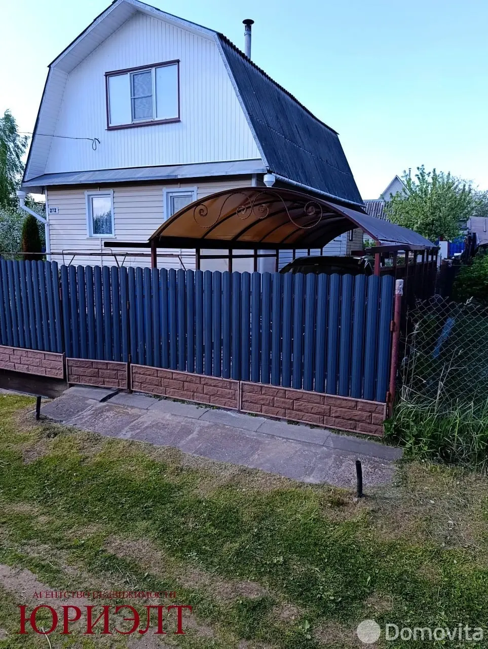 Купить 2-этажную дачу в Быкачено Минская область, 144000BYN, код 186306 - фото 11