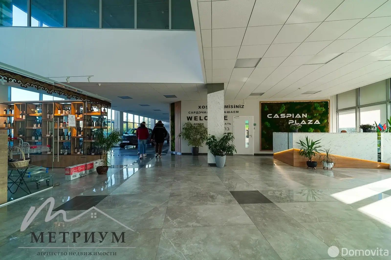 Аренда офиса на ул. Аранская, д. 8 в Минске, 6000EUR, код 15800 - фото 2