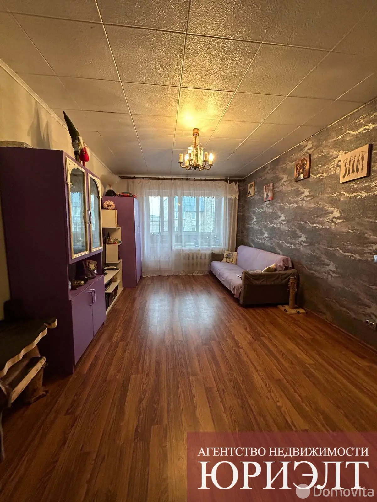 Купить 3-комнатную квартиру в Борисове, ул. Ленинская, д. 158, 55000 USD, код: 1124209 - фото 3