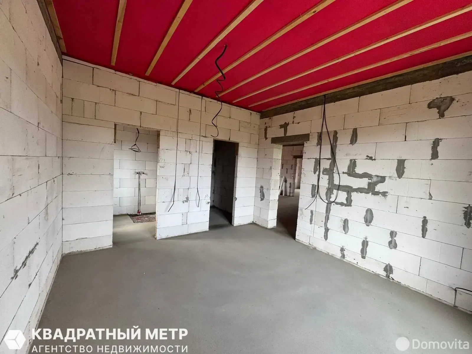 дом, Моя отрада, 