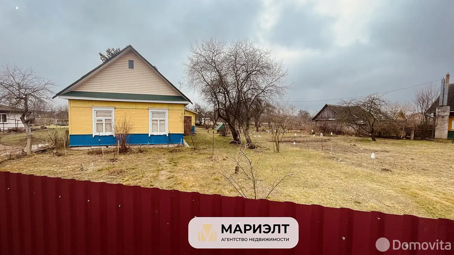 коттедж, Пуховичи, ул. Первомайская 