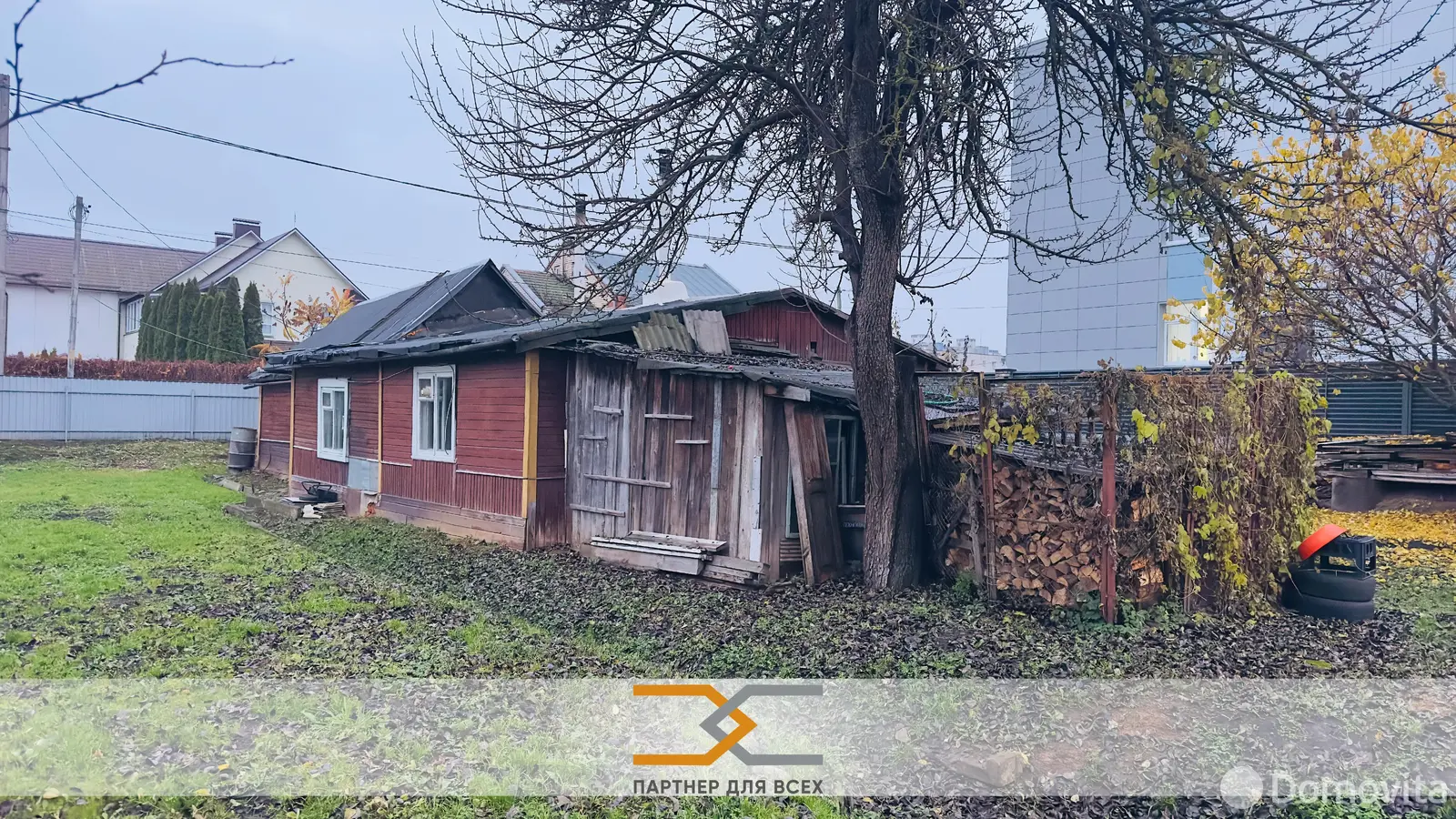 дом, Слуцк, ул. Плиева