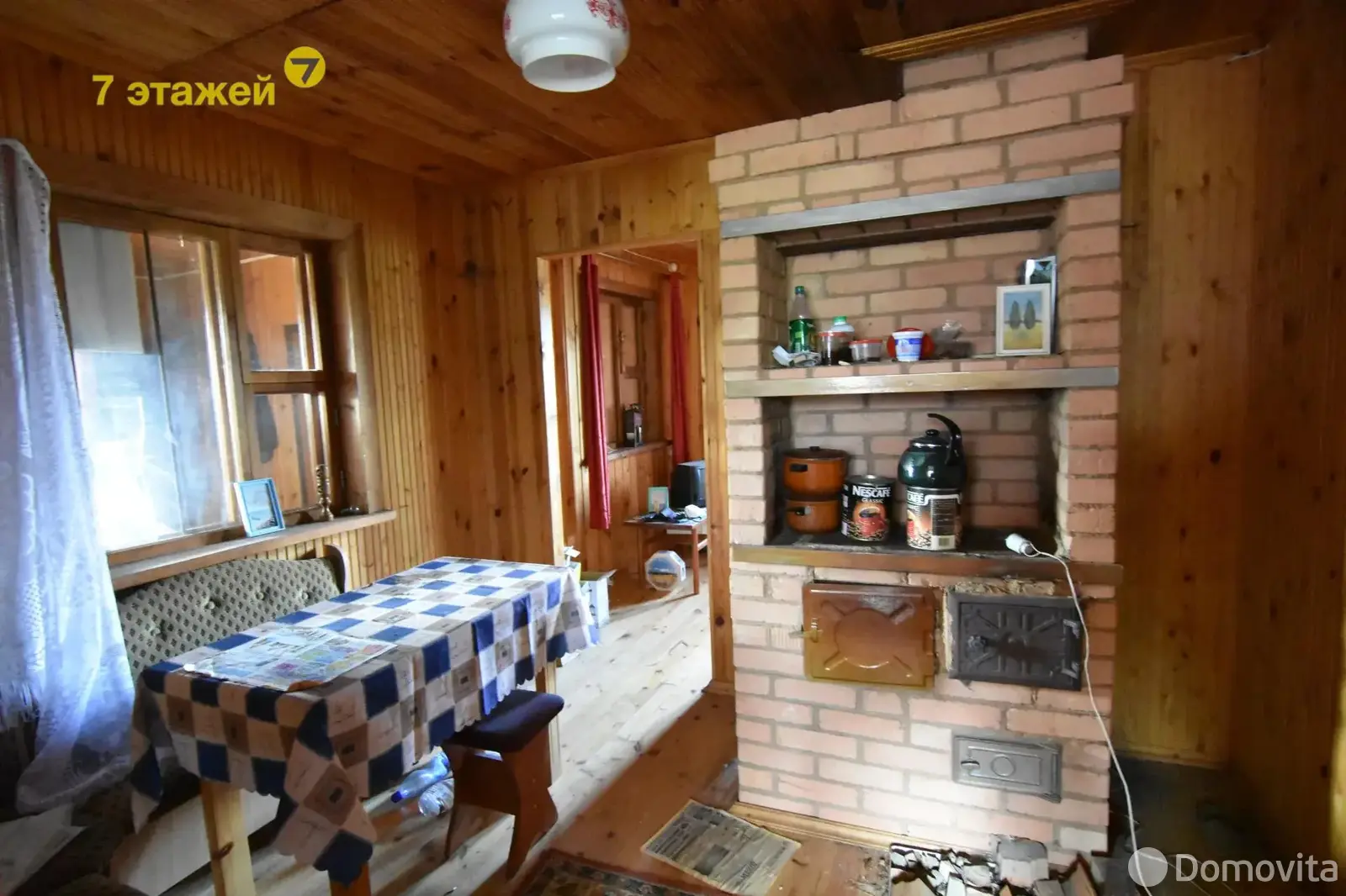 Продажа 3-этажной дачи в Колосок Минская область, 28500USD, код 180524 - фото 16