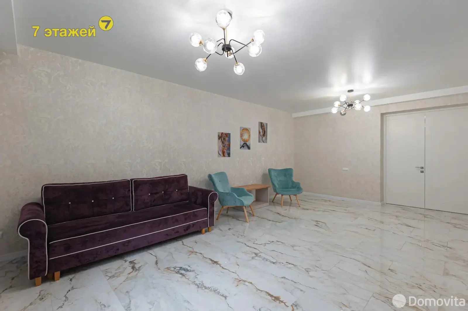 продажа дома, Раубичи, ул. Зеленая