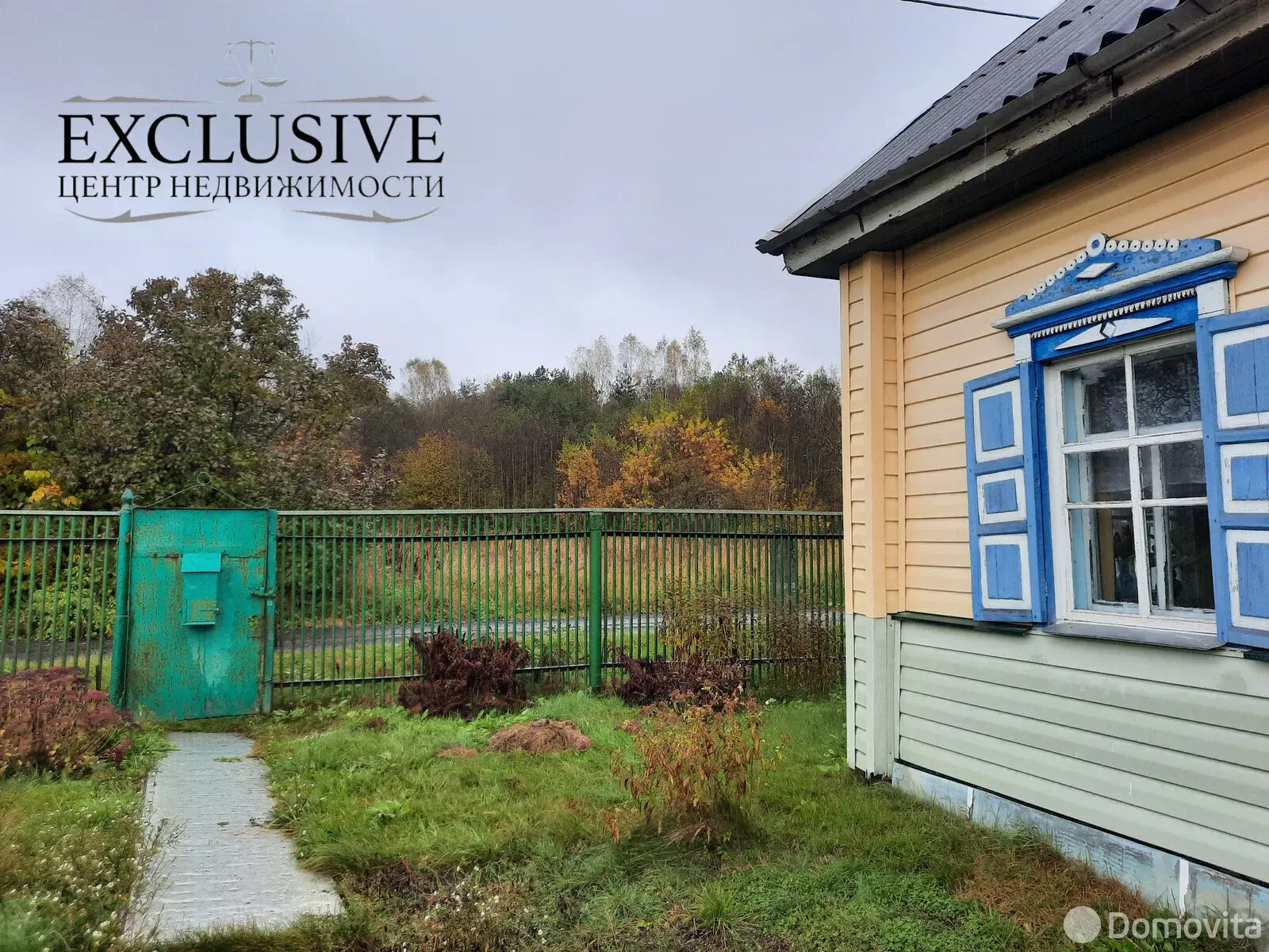 дом, Новополоцк, ул. Школьная 1-я, д. 81, стоимость продажи 24 613 р.