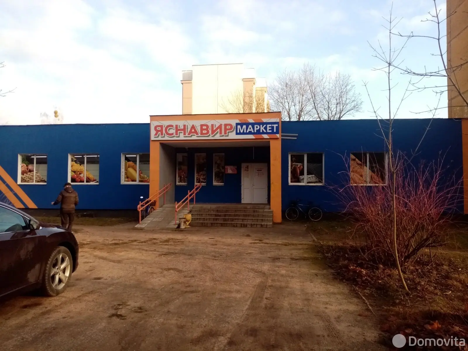 купить объект сферы услуг, Новая Гожа, 