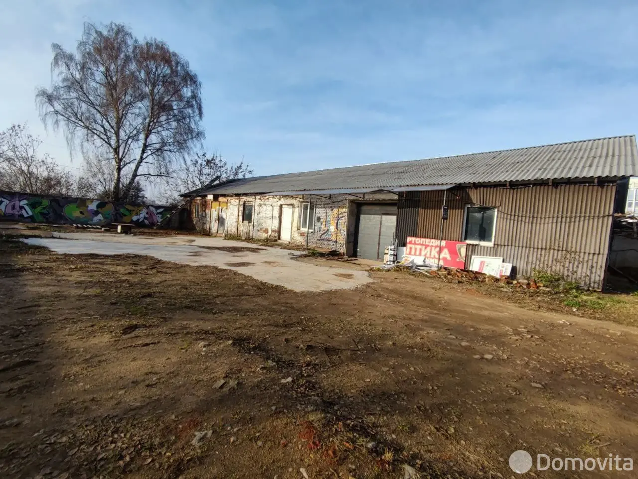 Аренда склада на пер. Загородный 2-й, д. 2А в Минске, код 964201 - фото 1