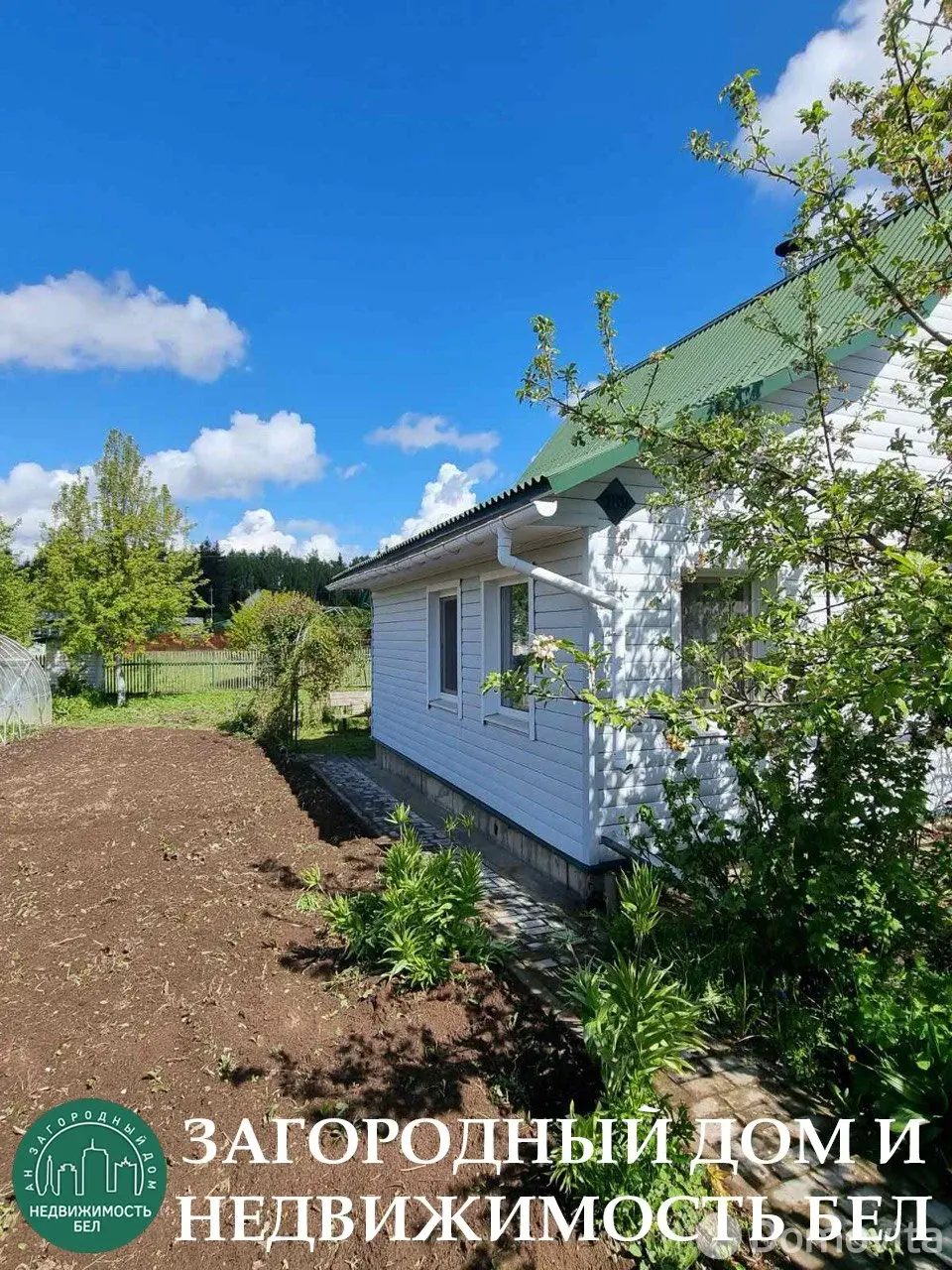 продажа дачи, Журавинка,