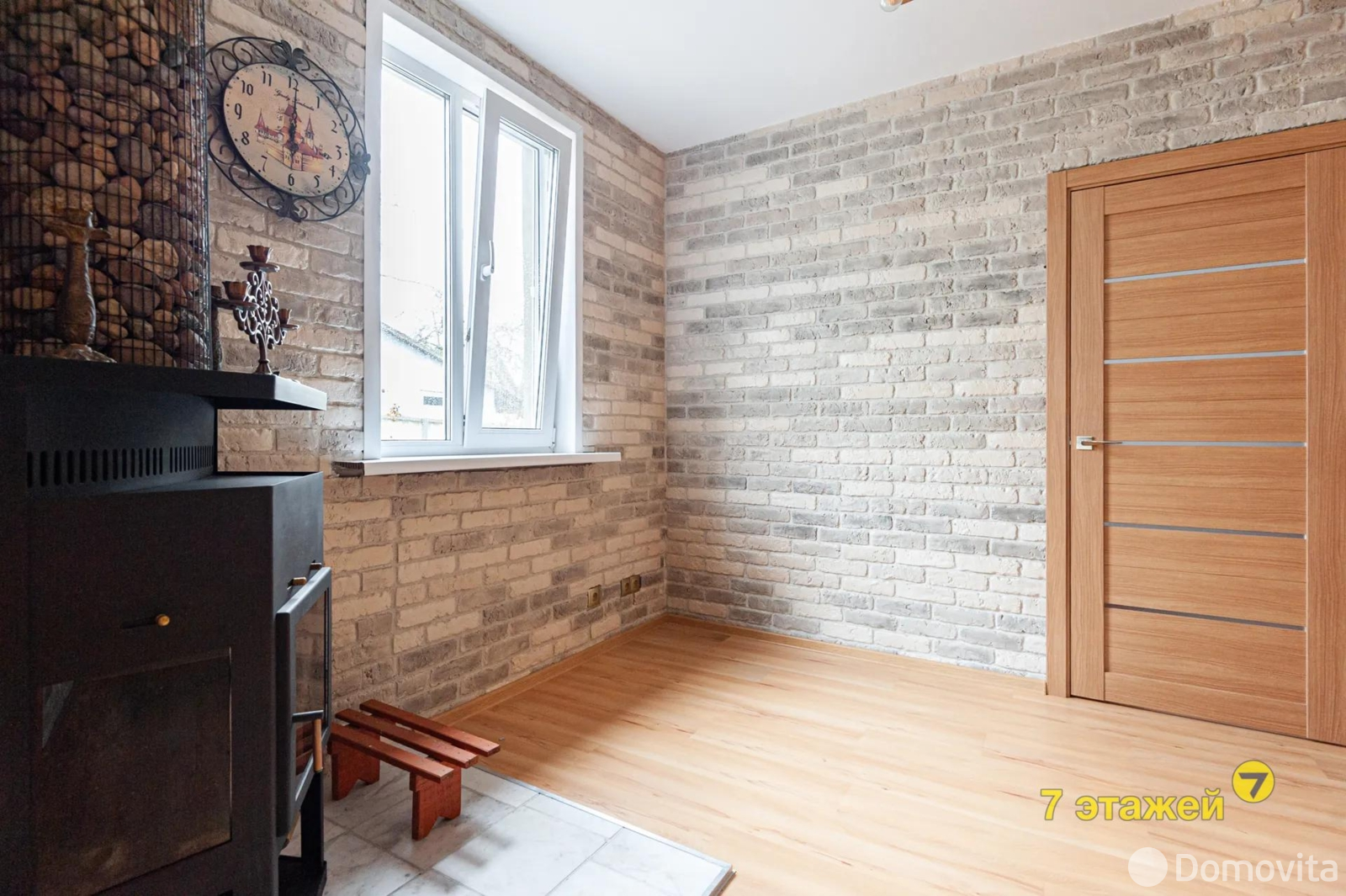 купить дачу, Ромашка Соломореченская, 