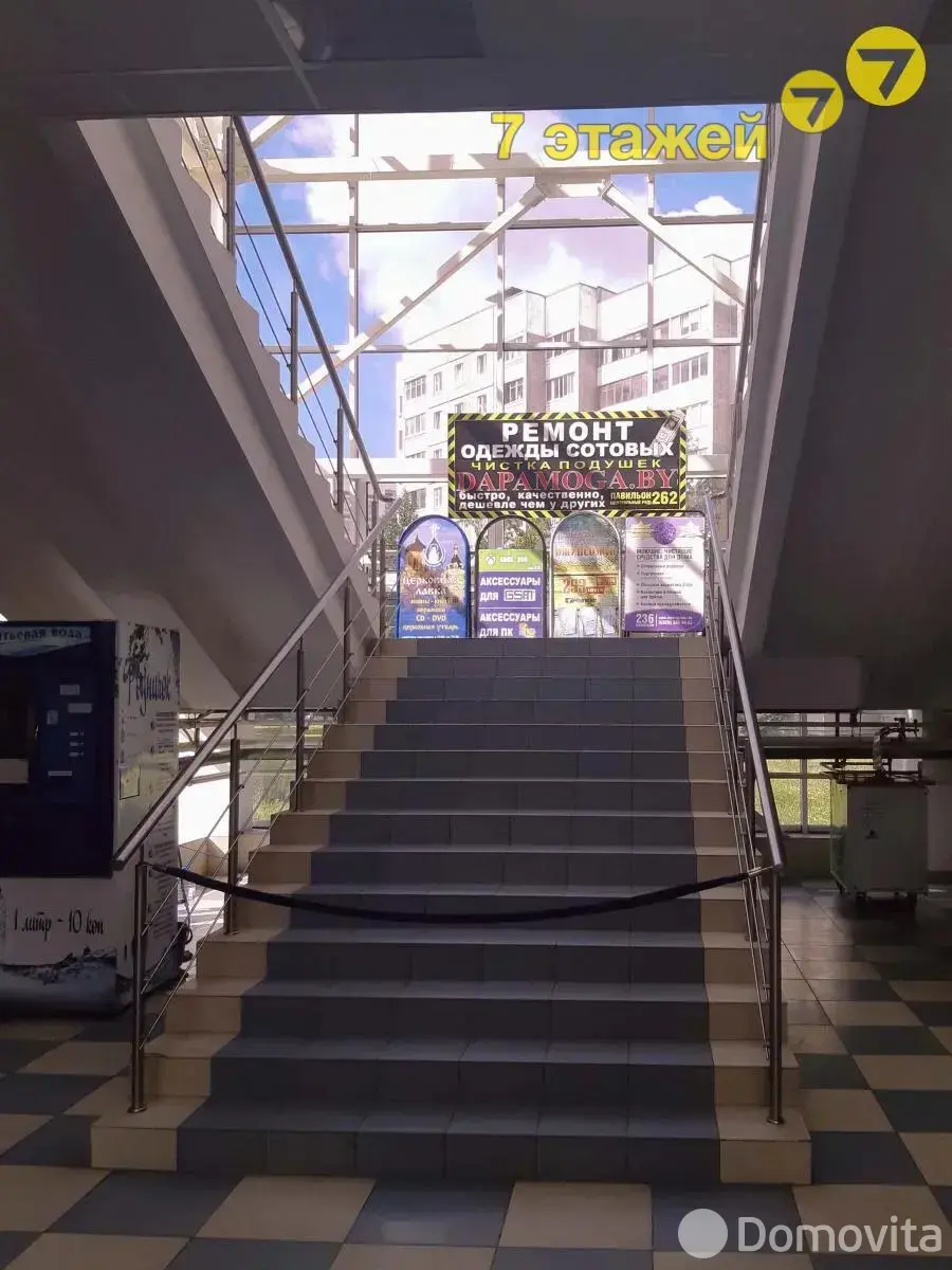 торговый объект, Минск, ул. Шаранговича, д. 25 - лучшее предложение