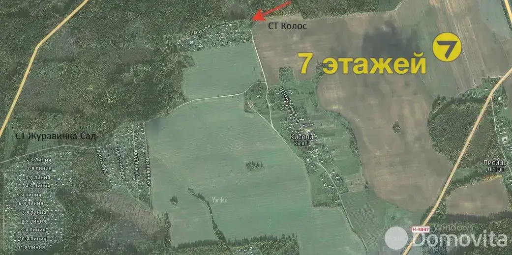 Купить 2-этажную дачу в Колос Минская область, 24000USD, код 184205 - фото 17