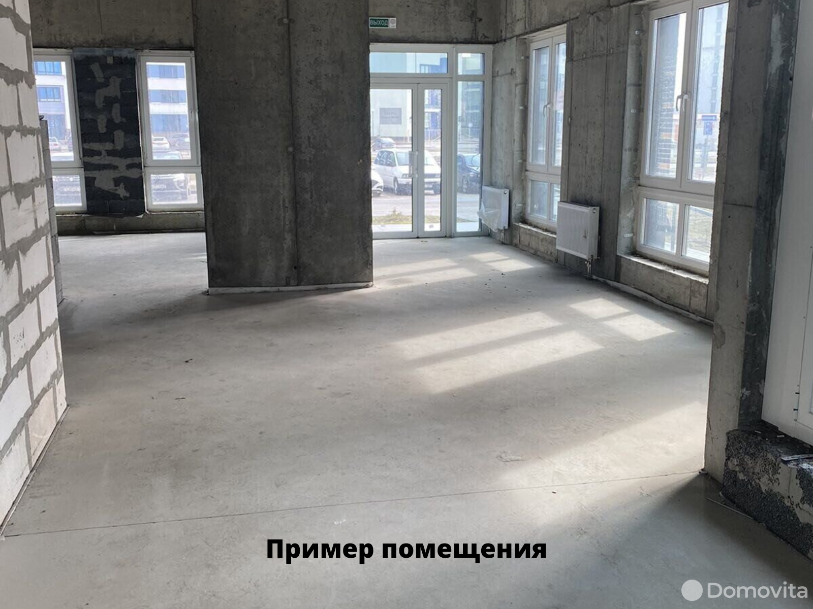 Купить торговое помещение на ул. Жореса Алфёрова, д. 14 в Минске, 129804EUR, код 995278 - фото 4