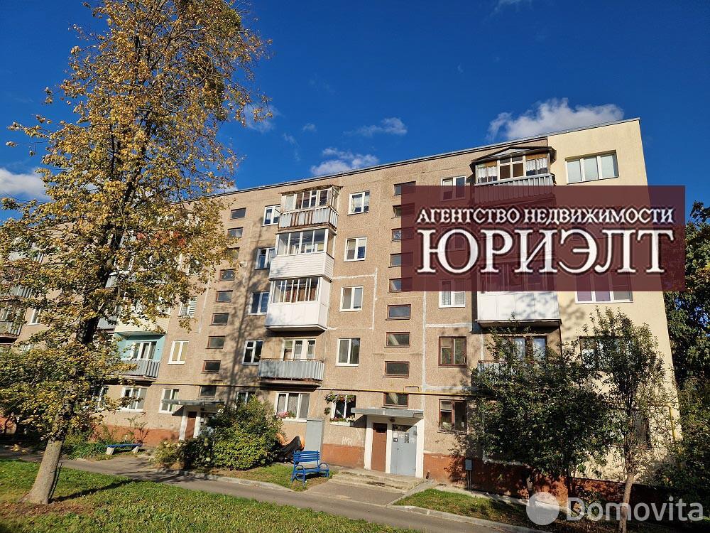 купить квартиру, Гродно, ул. Курчатова, д. 15