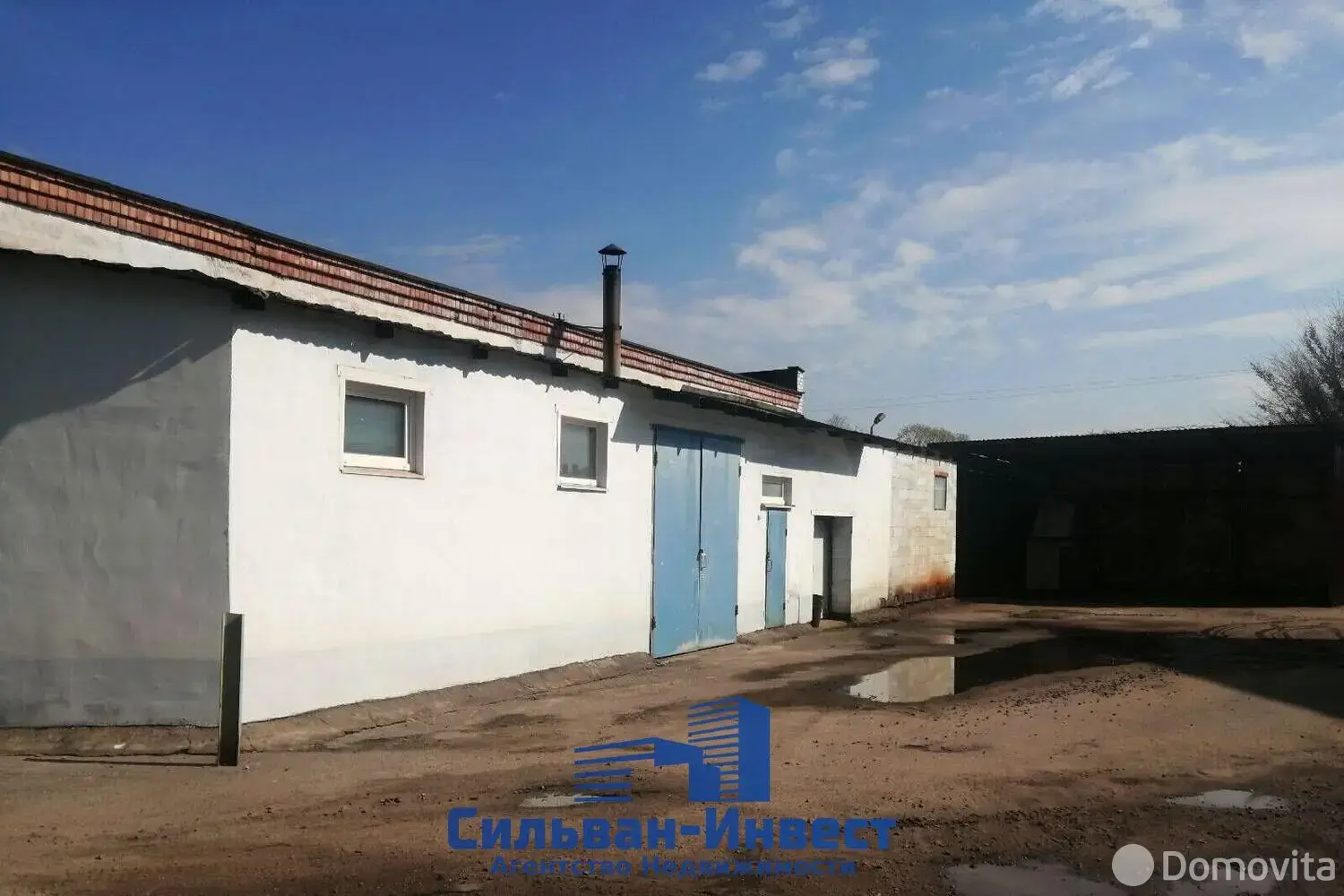 склад, Борисов, ул. Толстикова, д. 2 