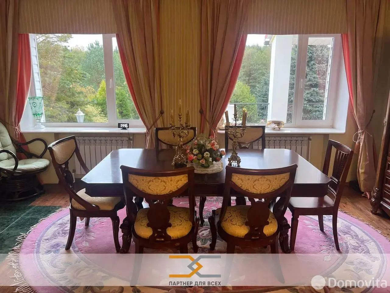 дом, Багута, ул. Центральная - лучшее предложение