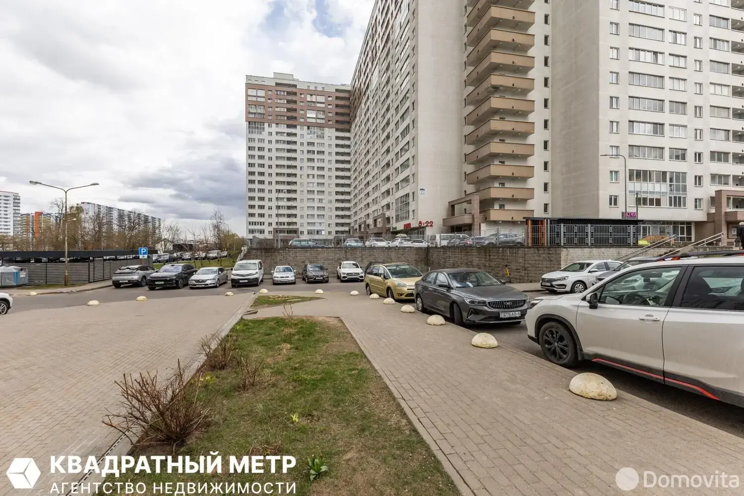 Купить офис на пр-т Дзержинского, д. 15 в Минске, 107000USD, код 10240 - фото 23