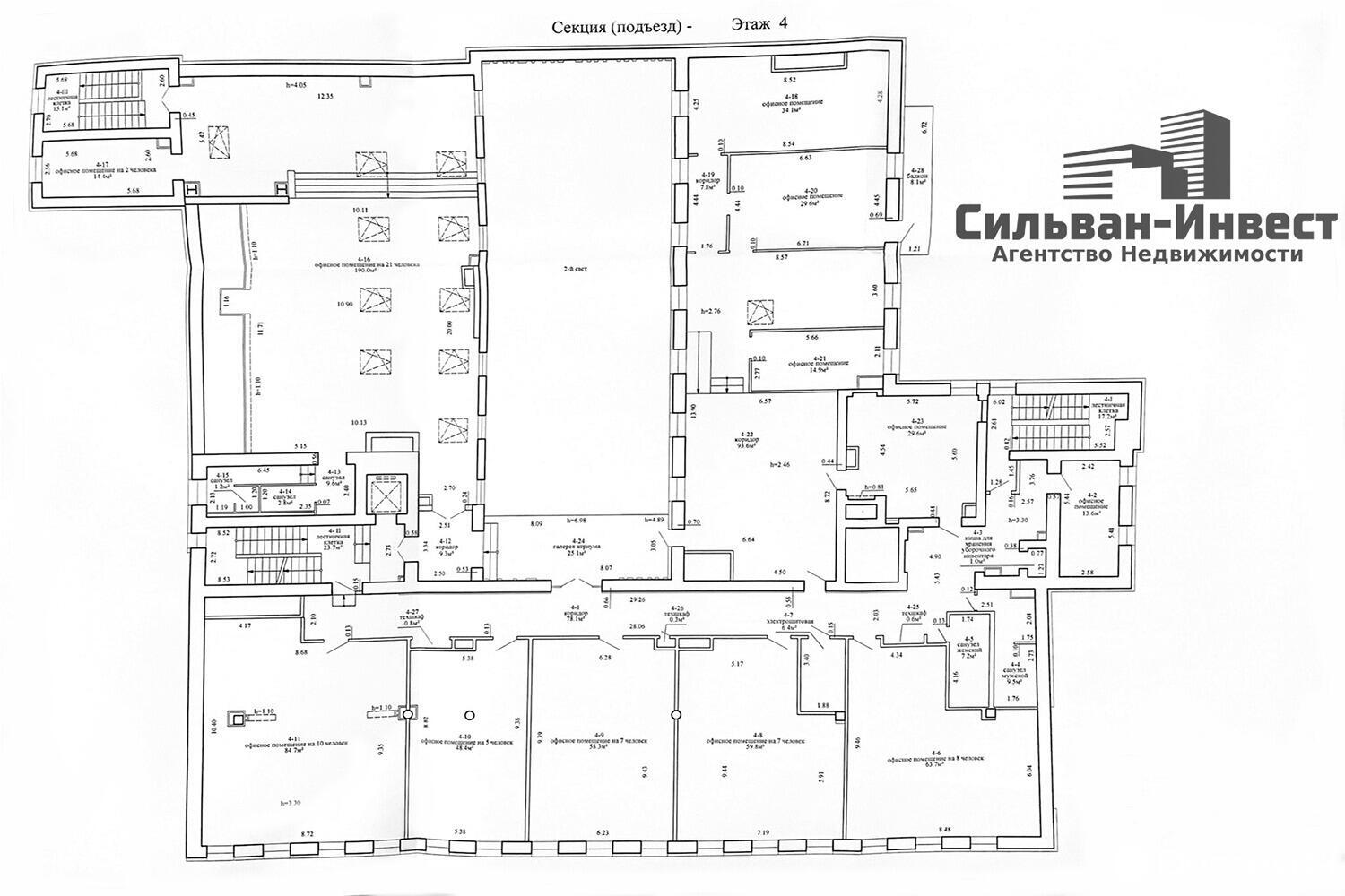 Аренда офиса на ул. Интернациональная, д. 3 в Минске, 1500EUR, код 12121 - фото 48