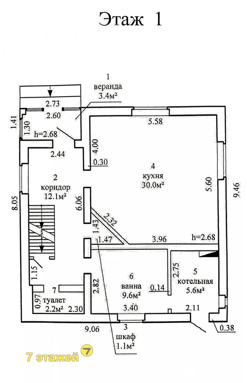 дом, Дайнова, ул. Солнечная, стоимость продажи 224 443 р.