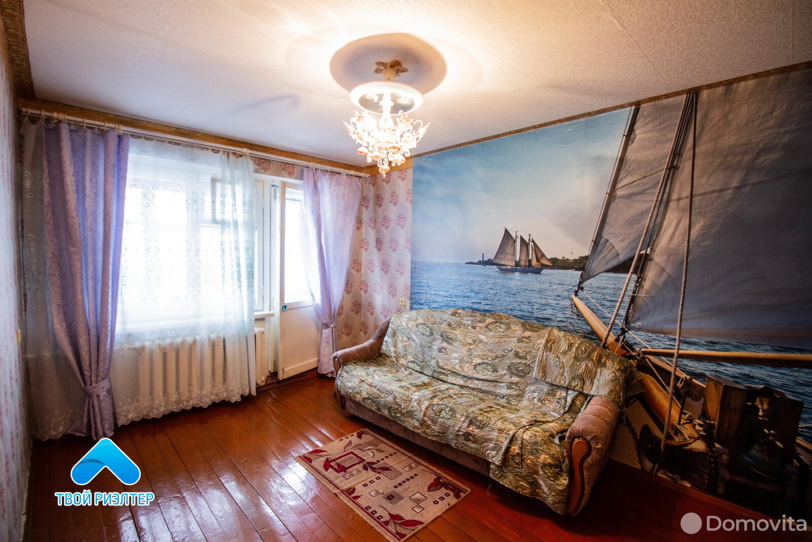Купить 2-комнатную квартиру в Гомеле, ул. Димитрова, д. 7, 24500 USD, код: 997509 - фото 1