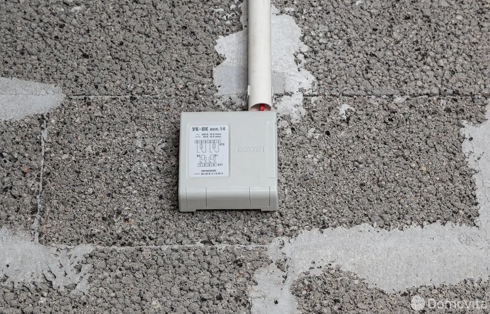 Помещение под сферу услуг в Минске, ул. Братская, д. 11, код 3517 - фото 15