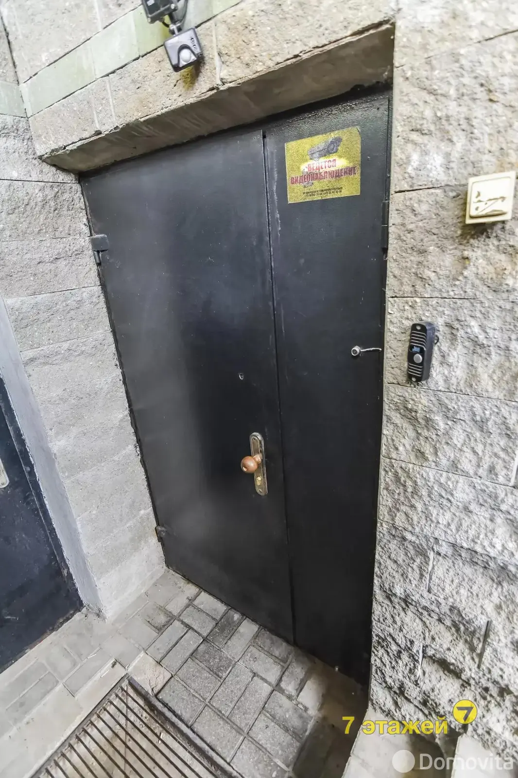 Купить офис на ул. Быховская, д. 37 в Минске, 80000USD, код 6419 - фото 23