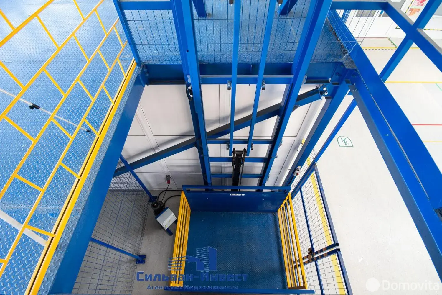 Купить складское помещение на ул. Селицкого, д. 7/А в Минске - фото 23