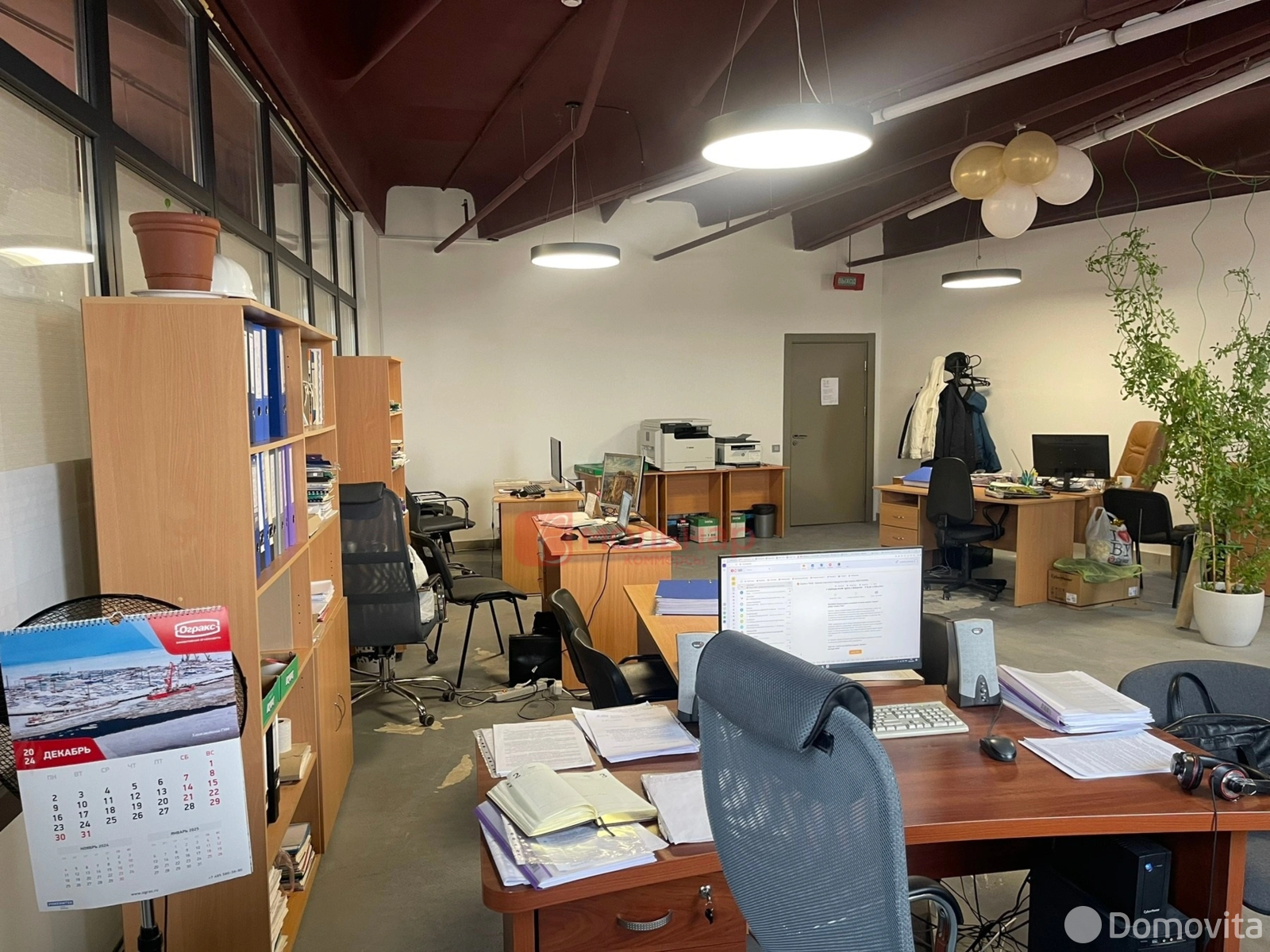 Снять офис на пер. Козлова, д. 29 в Минске, 2073BYN, код 14119 - фото 8