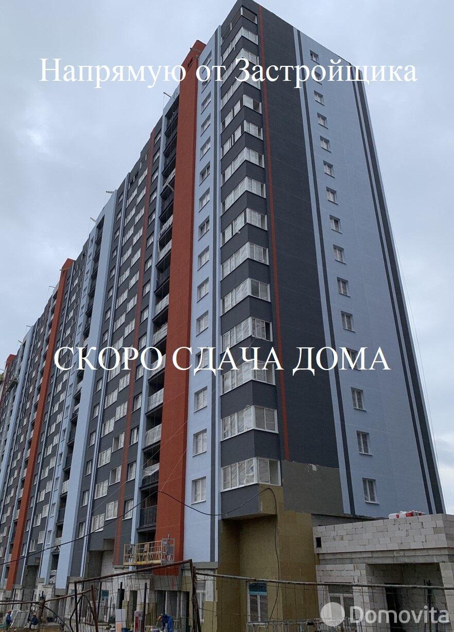 Стоимость продажи квартиры, Минск, ул. Разинская, д. 4