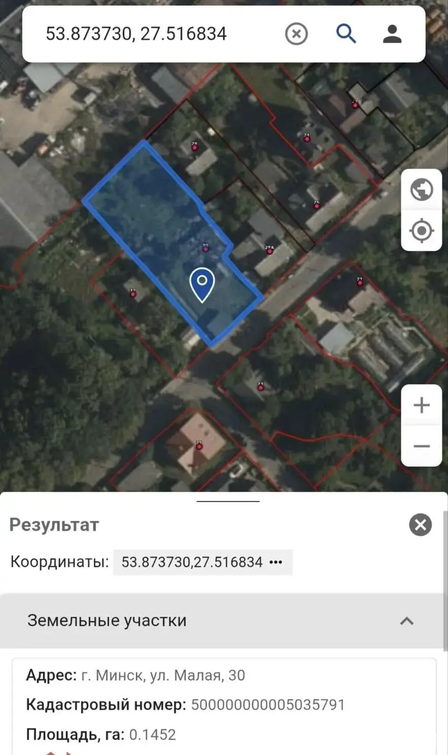Купить земельный участок, 14.52 соток, Минск, Минская область, 571000BYN, код 572578 - фото 13