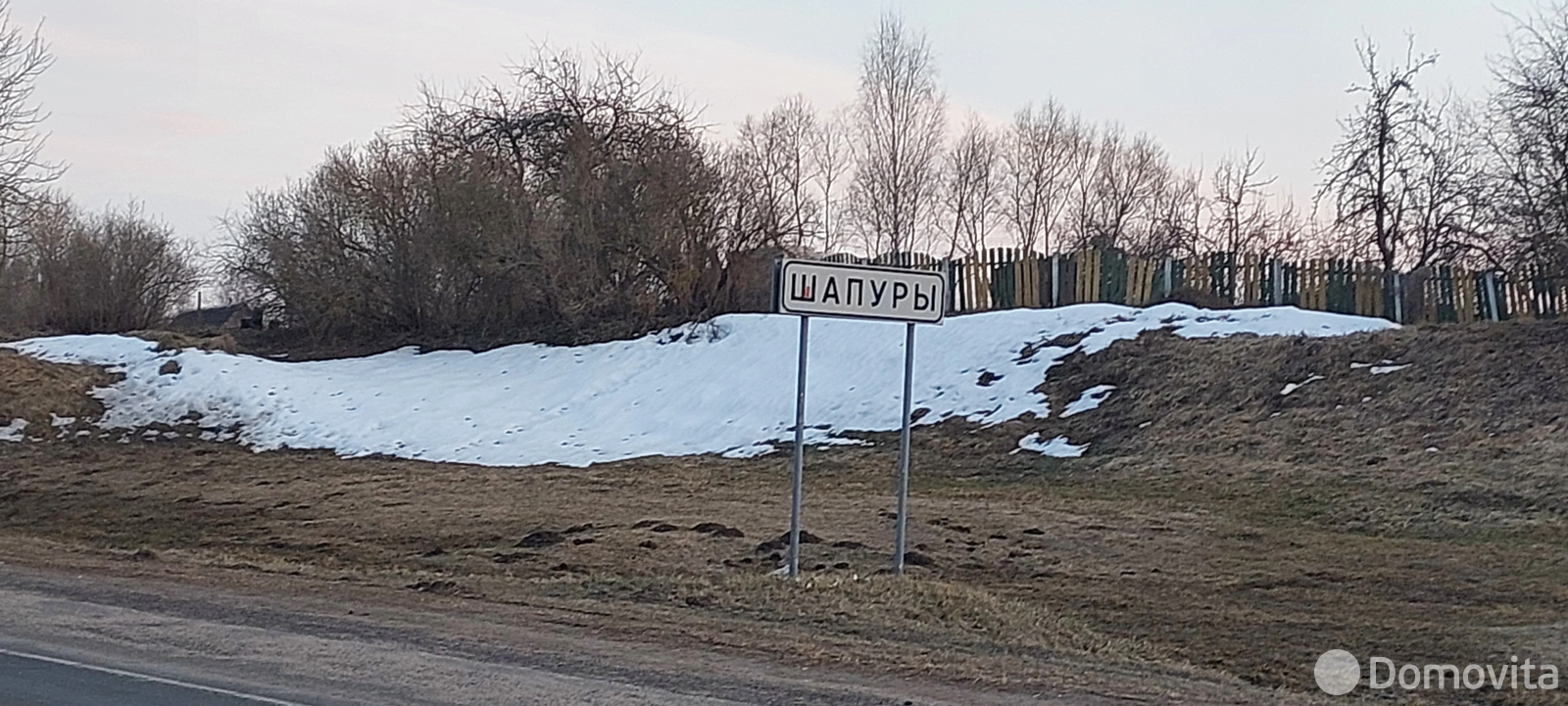 участок, ЗАБОЛОТИНКА, 
