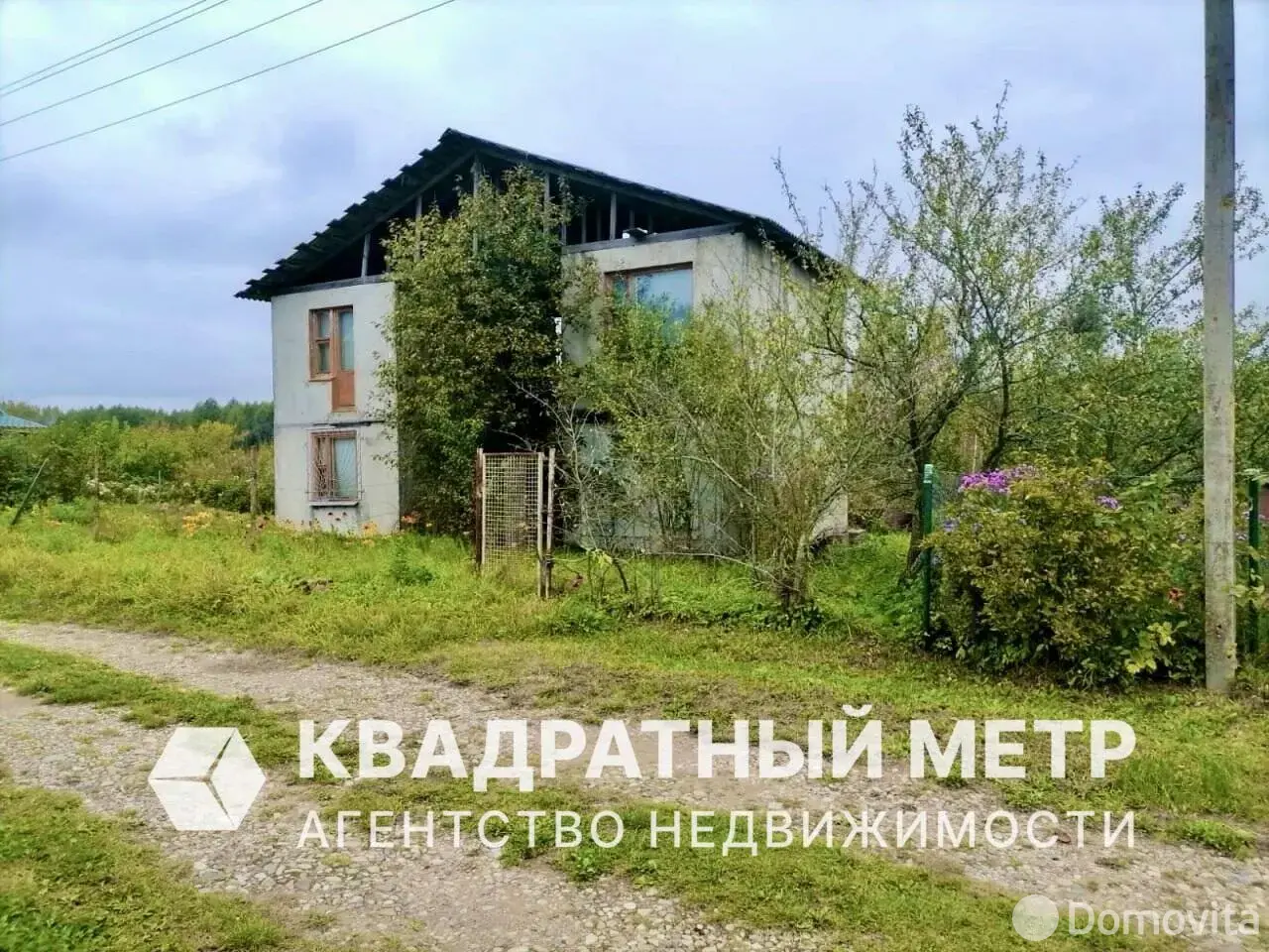 участок, Ивонцевичи, 