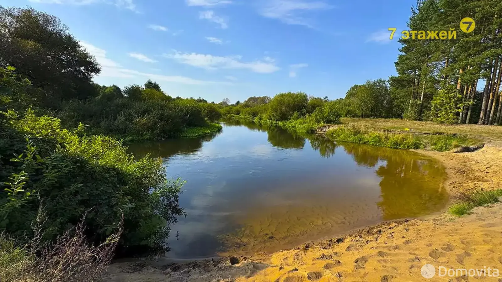 Продажа 2-этажной дачи в Энергостроителе Минская область, 8000USD, код 175338 - фото 40