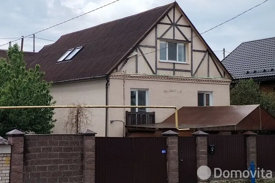 дом, Борисов, ул. Трудовая, д. 20 без посредников