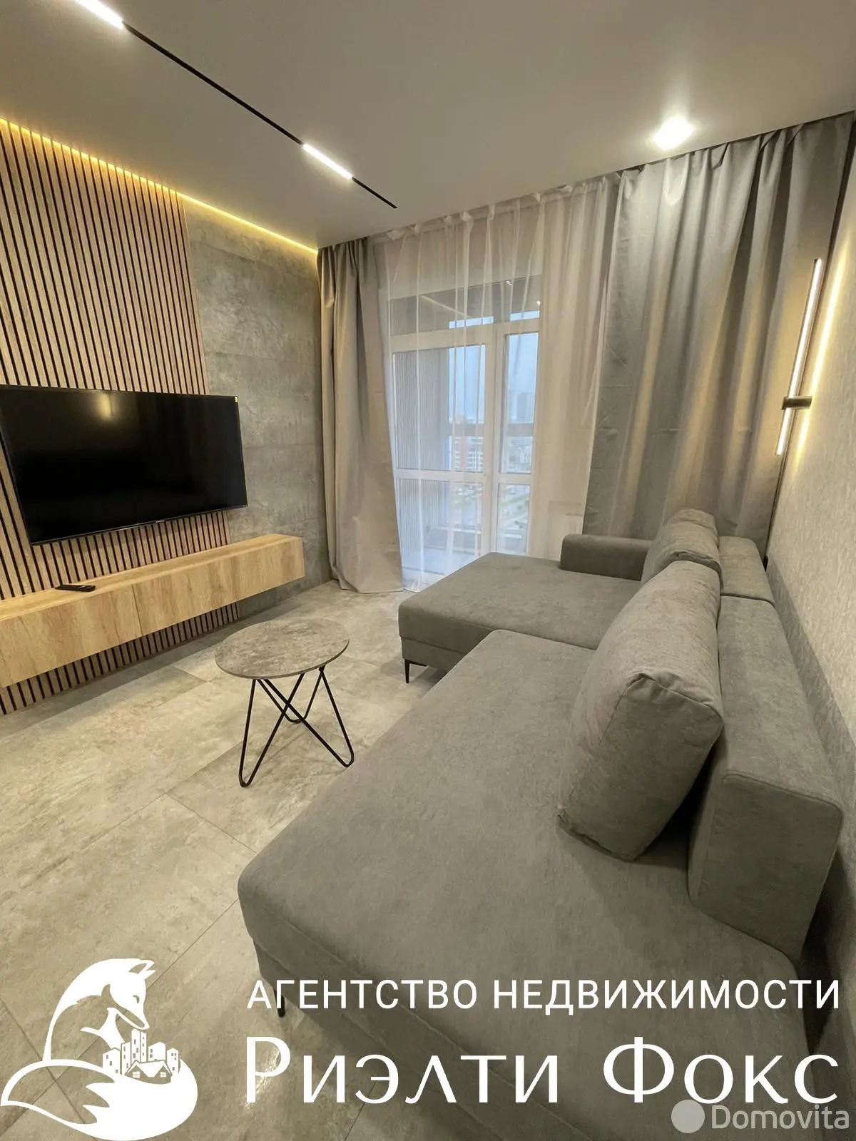 квартира, Минск, ул. Михаила Савицкого, д. 2 - лучшее предложение