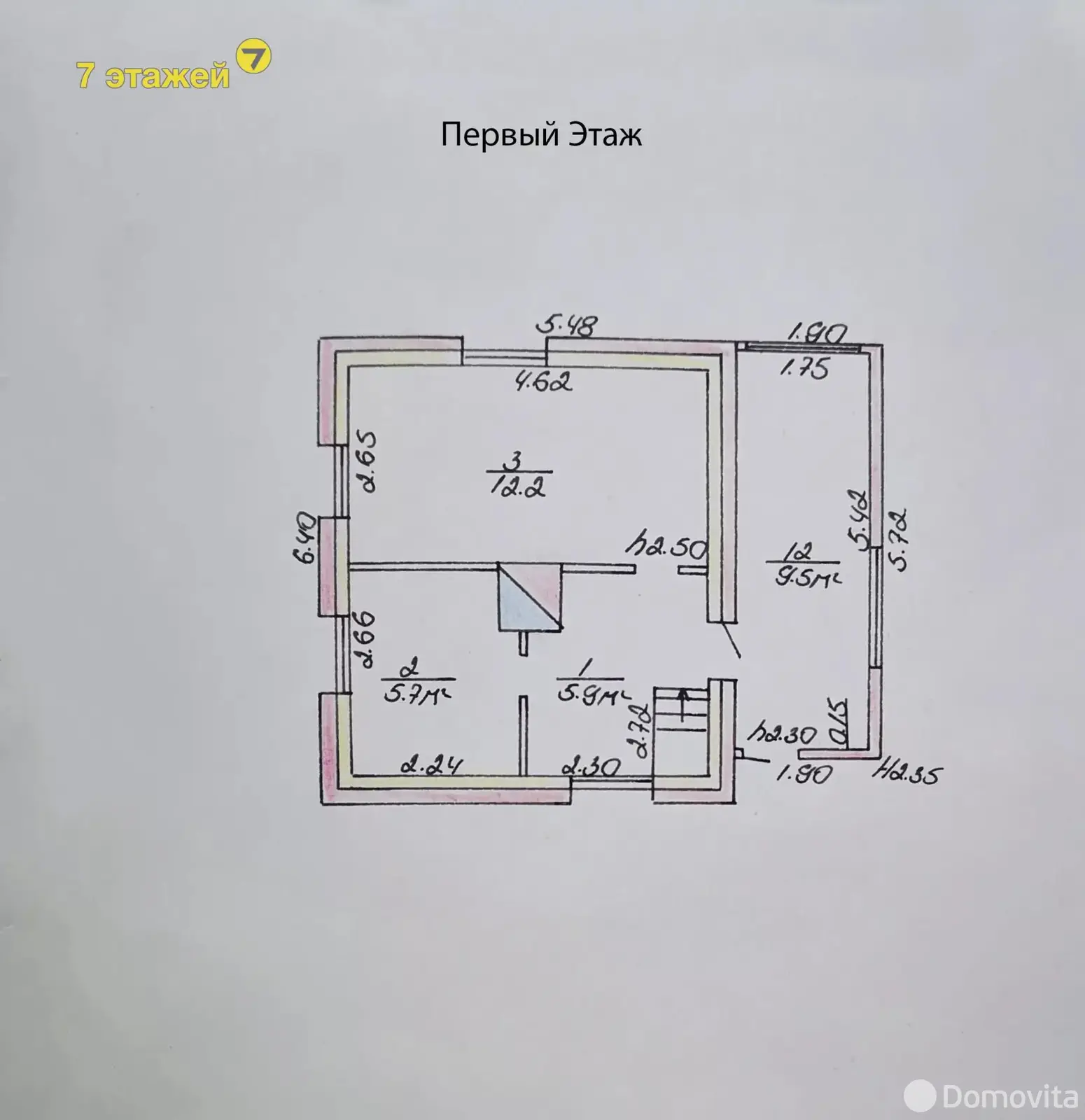Продажа 3-этажной дачи в Голубая радуга Смолевичский район Минская область, 16000USD, код 180141 - фото 22