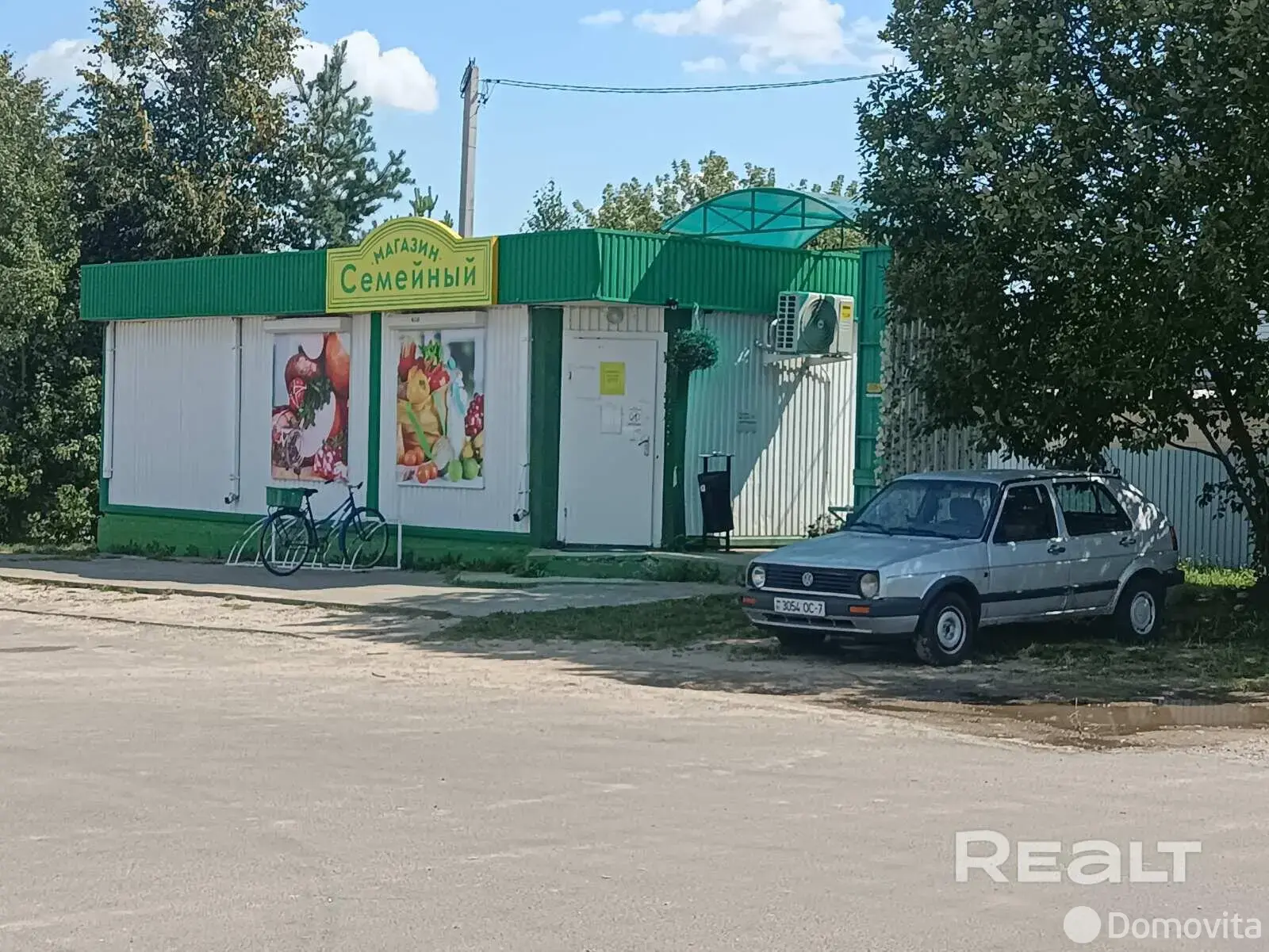 Купить 1-этажную дачу в Таксист Минская область, 15000USD, код 185740 - фото 21