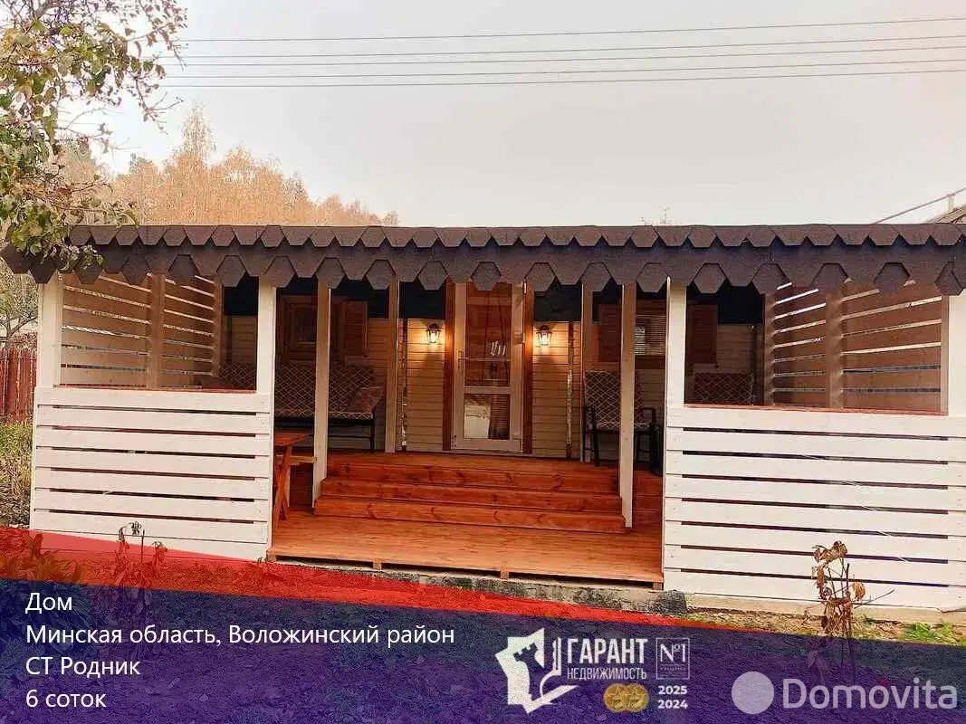 продажа дачи, Огородники, 