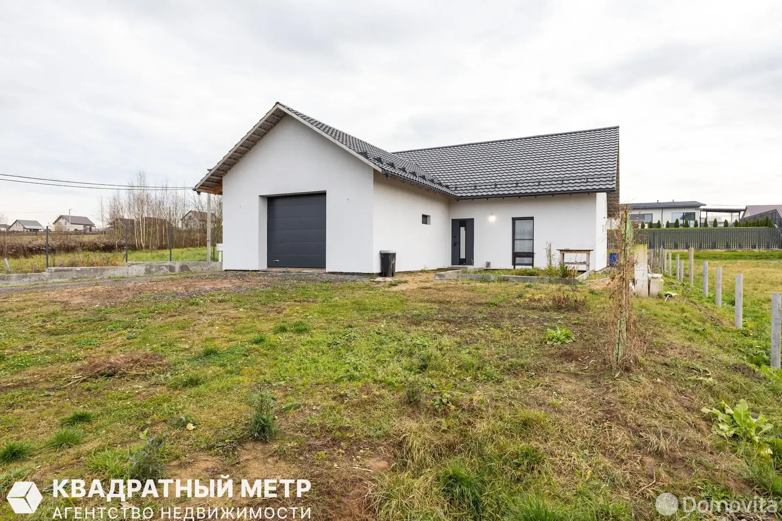 дом, Рахманьки, ул. Центральная, д. 29/Б