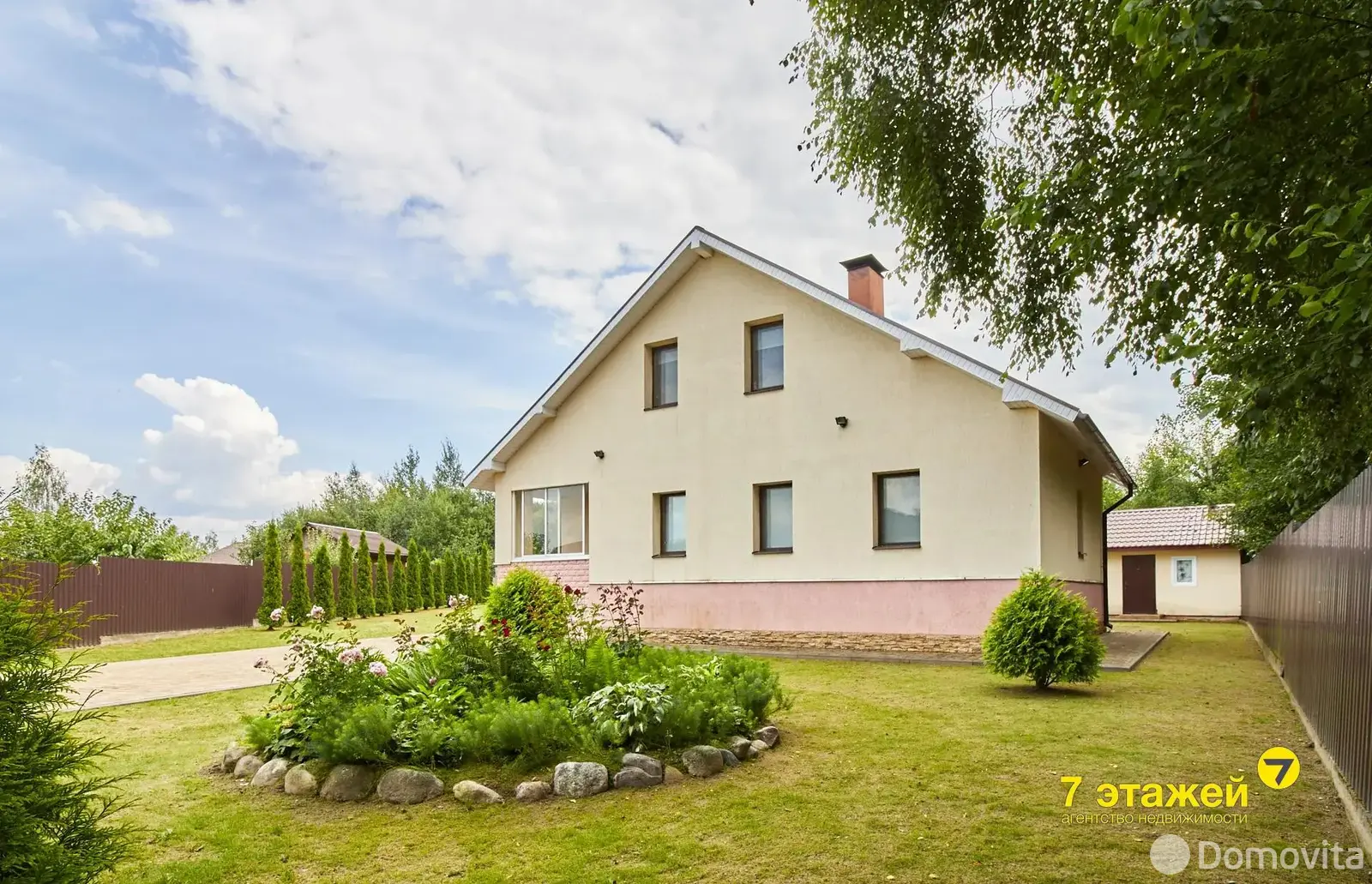 продажа дома, Прилепы, пер. Брагинский