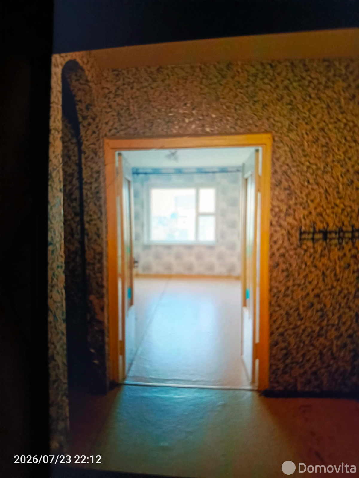 Стоимость аренды квартиры, Гродно, ул. Курчатова, д. 44