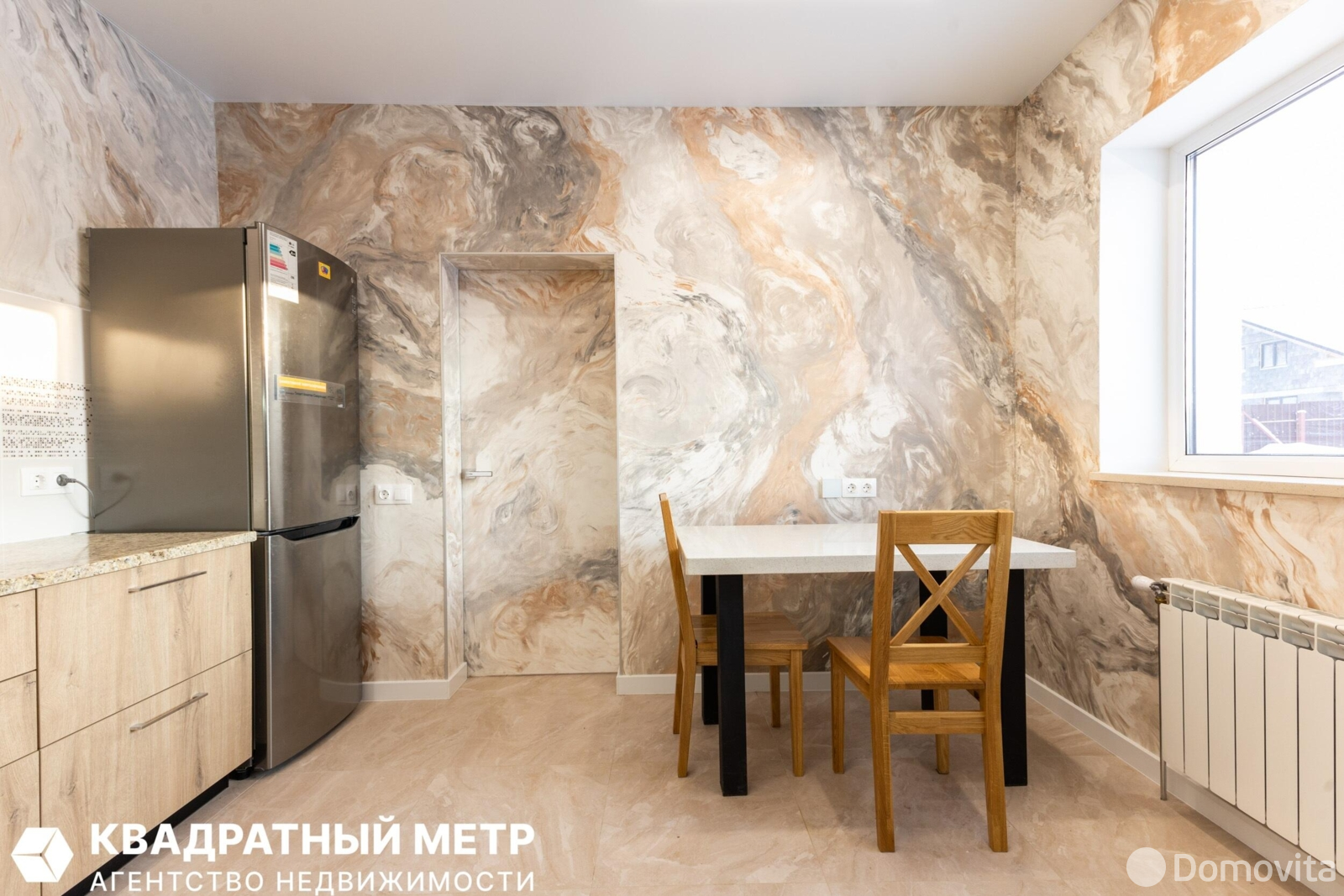 продажа дома, Голышово, ул. Луговая, д. 2