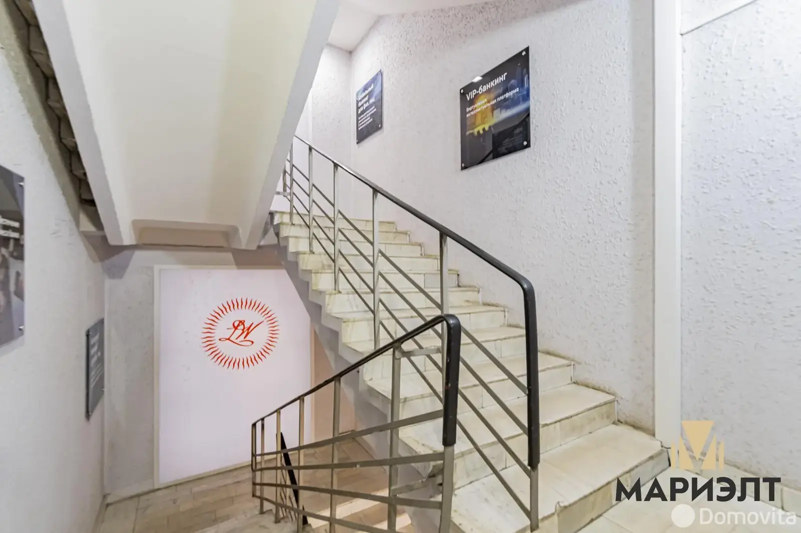 Снять офис на ул. Кропоткина, д. 91 в Минске, 254EUR, код 16458 - фото 12