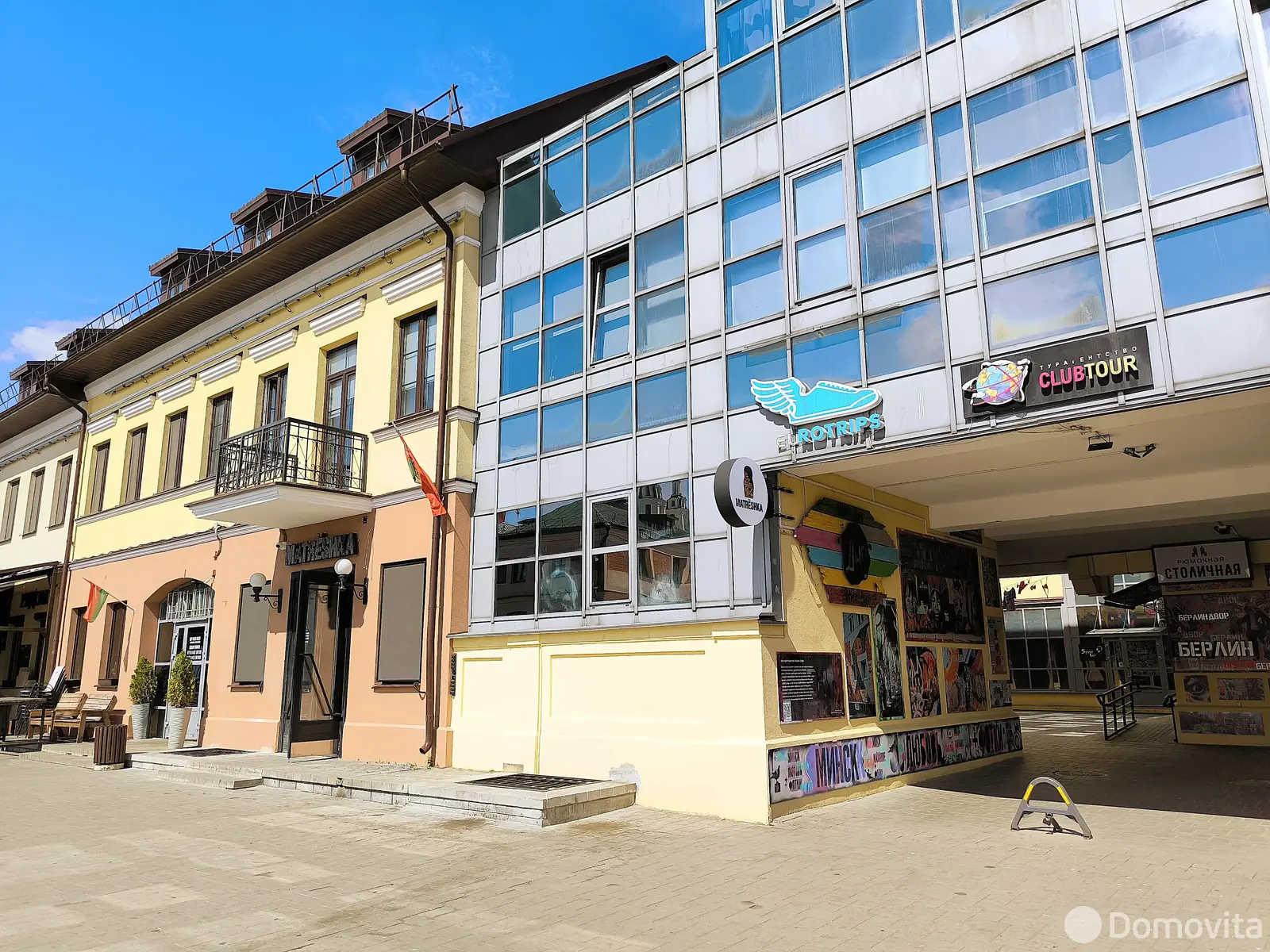 Купить офис на ул. Зыбицкая, д. 6 в Минске, 444000USD, код 9304 - фото 25