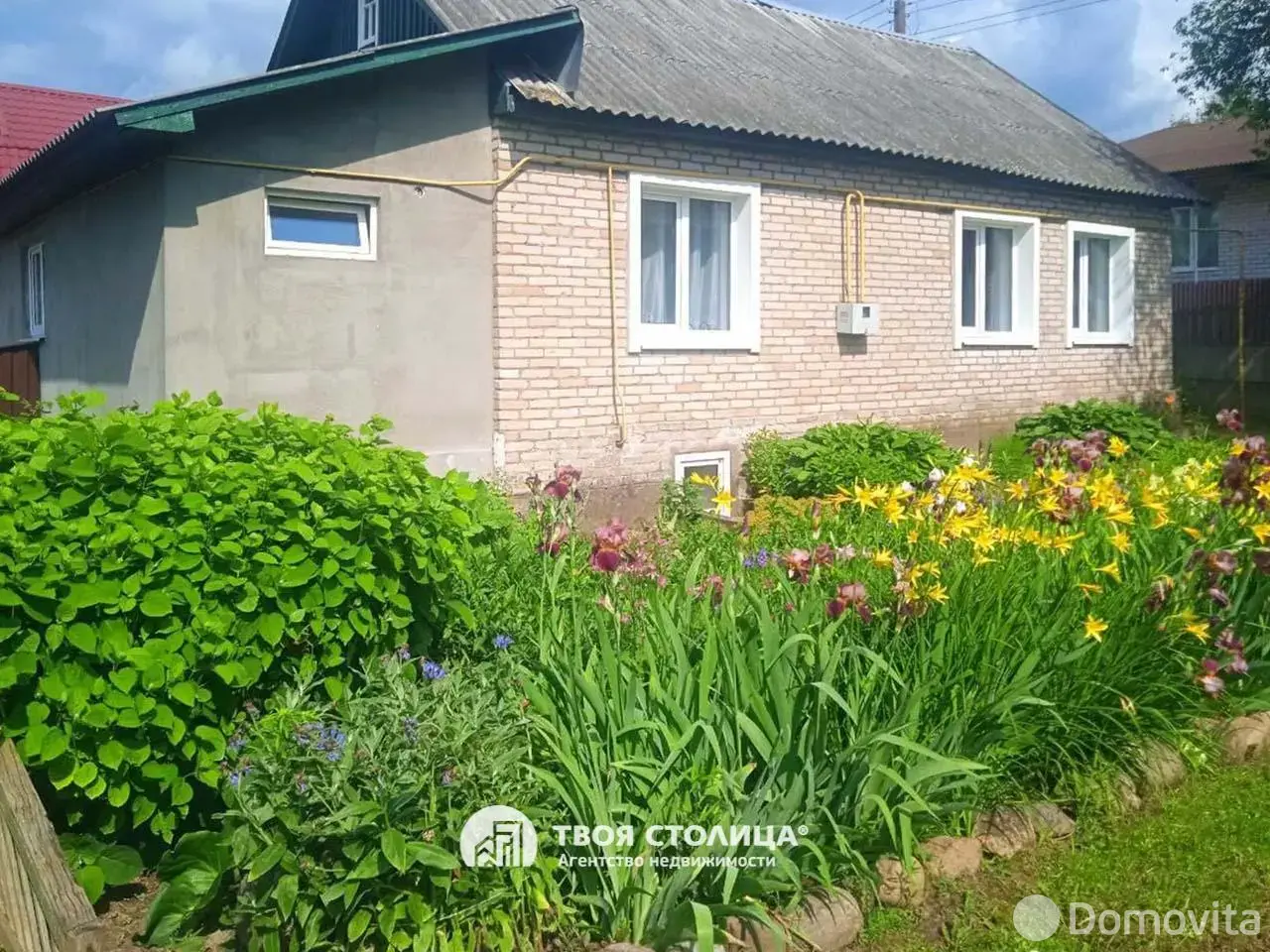 дом, Колодищи, пер. Борщевской, стоимость продажи 287 886 р.